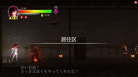 30+ games like Guilty Hell: White Goddess and the City of .